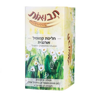 חליטת קמומיל אורגנית - 25 תיונים