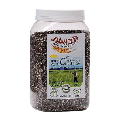 זרעי צ'יה אורגניים תבואות - 300 גרם