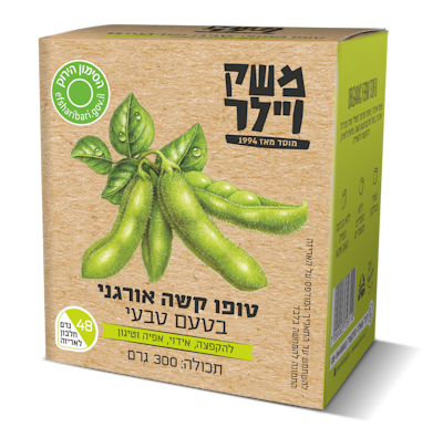 טופו בטעם טבעי | אורגני