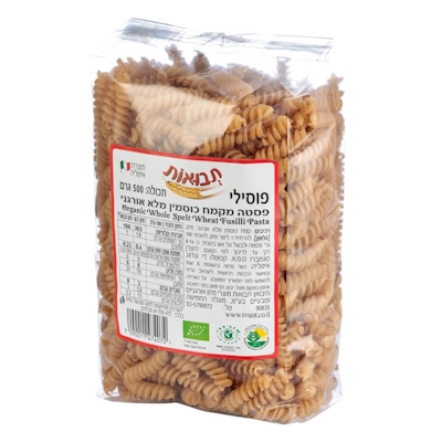 פסטה פוסילי מקמח כוסמין מלא אורגני – 500 גרם