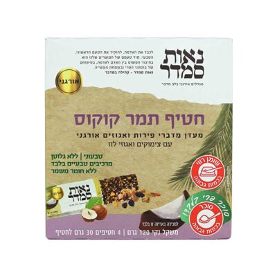 מארז 4 חטיפים תמר קוקוס | חטיף אנרגיה אורגני