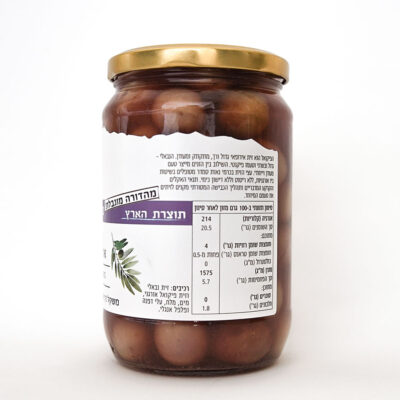 Alternative view of מיקס זיתים נבאלי-פיקואל 400 גרם