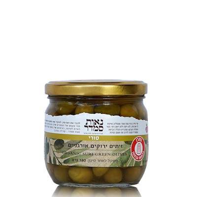 זית סורי אורגני 180 גרם