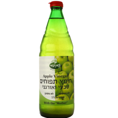 חומץ תפוחים אורגני לא מסונן – 100% טבעי, 100% איכות!