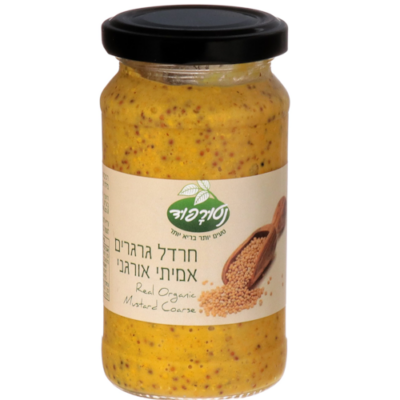 חרדל גרגרים אמיתי אורגני