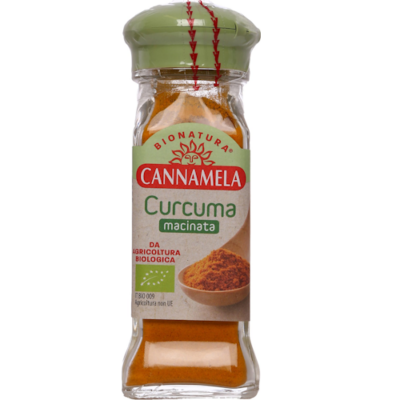 תבלין כורכום טחון אורגני  | 47 גרם | קנהמלה