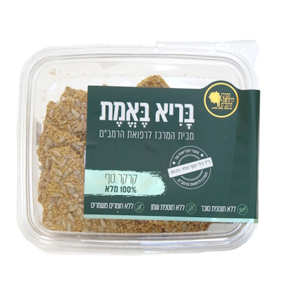 קרקר טף | ללא סוכר | ללא שמן | ללא חומרים משמרים