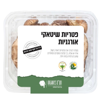 פטריות שיטאקי  | אורגני