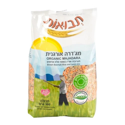 מג'דרה אורגנית | 500 גרם