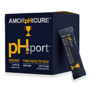 סידן אמורפי לספורטאים | מאזן חומציות ונוגד דלקת | pH Sport