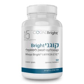 קוגני Bright - תוסף ייחודי לתמיכה בבריאות העין.