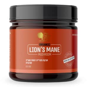 אבקת רעמת האריה אורגני | הרסיום