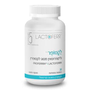 לקטופר - מסייע להעלאת רמות המוגלובין, לחיזוק מערכת החיסון ולהגנה אנטי-בקטריאלית, אנטי-ויראלית, מקשה על היקשרות הליקובקטר פילורי לדופן המעי
