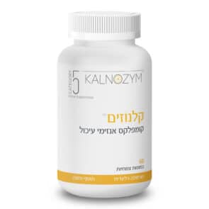קלנוזים - אנזימי עיכול בספקטרום רחב