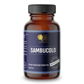 תמצית סמבוק שחור אורגני