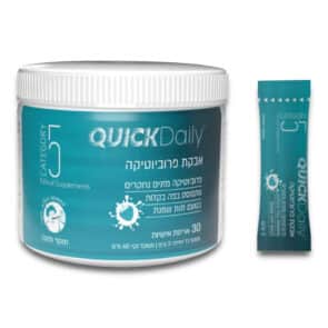 אבקת פרוביוטיקה איכותית לילדים ומבוגרים