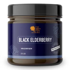 אבקת סמבוק שחור | חיזוק מערכת החיסון