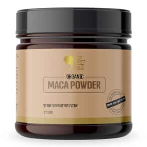 אבקת שורש מאקה אורגנית | פוריות הגבר | תסמיני גיל המעבר לנשים | חשק מיני | אנרגיה וחיוניות