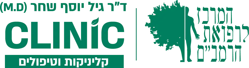 המרכז לרפואת הרמבם