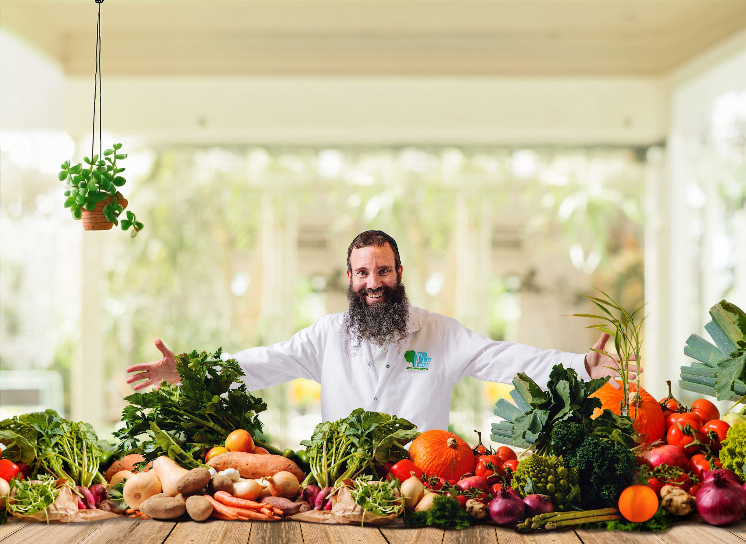 ד״ר גיל יוסף שחר